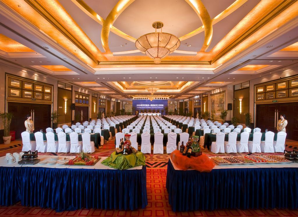 Huafang Jinling International Hotel Zhangjiagang Buitenkant foto